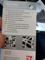 Лот: 23518083. Фото: 2. сапоги. Мужская обувь
