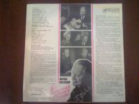 Лот: 3749899. Фото: 2. Vinyl_Юрий Визбор "Наполним музыкой... Коллекционирование, моделизм