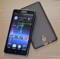 Лот: 7837803. Фото: 3. Lenovo A536 8gb black. Красноярск