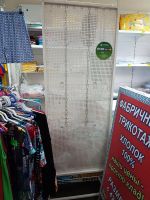 Лот: 10740222. Фото: 3. Торговое оборудование. Бизнес