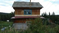 Лот: 10012662. Фото: 5. Продается дача с баней в Пономарёво