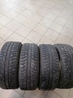 Лот: 20912284. Фото: 2. Bridgestone ice cruiser 7000s. Шины, Диски