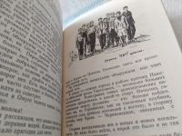 Лот: 18267394. Фото: 7. (1092384)Караев Г. Потресов А...