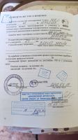 Лот: 20021842. Фото: 6. Продается Сайга 7,62*51