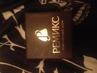 Лот: 5006566. Фото: 6. Кулон из белого золота