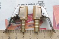 Лот: 19986131. Фото: 3. Насадка, наконечник, штуцер для... Авто, мото, водный транспорт