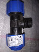 Лот: 14407445. Фото: 3. Тройник НР 20х1/2х20 ТПК-АКВА... Строительство и ремонт