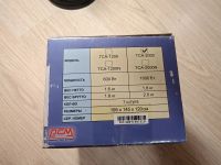 Лот: 25552286. Фото: 5. Стабилизатор напряжения TCA-2000...