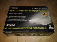 Лот: 12150075. Фото: 3. Роутер wi-fi Asus G-32. Компьютеры, оргтехника, канцтовары