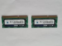 Лот: 20335020. Фото: 2. Оперативная память Corsair 8 ГБ... Комплектующие