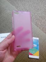 Лот: 6511593. Фото: 2. чехол + стекло для zte nubia z7... Аксессуары