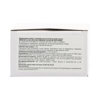 Лот: 25670232. Фото: 2. Омрон небулайзерная камера с загубником... Медицина