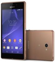 Лот: 5035129. Фото: 3. Sony Xperia M2 Aqua Новый! В упаковке... Красноярск