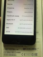 Лот: 12047969. Фото: 4. iPhone 5s