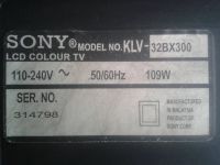 Лот: 21759729. Фото: 3. Inverter VIT70087.00 REV:0 TV... Бытовая техника