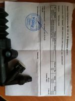Лот: 5117458. Фото: 2. рабочий цилиндр сцепления mazda... Автозапчасти