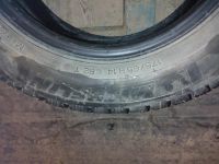 Лот: 8208725. Фото: 3. Michelin x-ice north. Авто, мото, водный транспорт