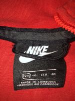 Лот: 25371521. Фото: 2. Толстовка Nike оригинал. Мужская одежда