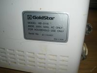 Лот: 5664203. Фото: 3. хлебопечь Goldstar hb-011E. Бытовая техника