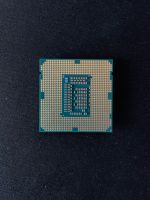 Лот: 20015945. Фото: 2. Процессор i7-3770 3.4Ghz. Комплектующие