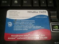 Лот: 10743884. Фото: 2. Ноутбук Nautilus V450 VHP. Компьютеры, ноутбуки, планшеты