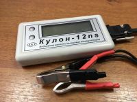 Лот: 8852268. Фото: 2. Кулон-12ns - тестер / индикатор... Оборудование