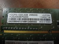 Лот: 13912967. Фото: 2. DDR3 8gb (ОЗУ для компьютера 4x... Комплектующие