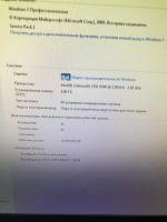 Лот: 18422050. Фото: 3. Системный блок Intel Cel G540... Компьютеры, оргтехника, канцтовары