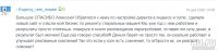 Лот: 5329370. Фото: 16. Продвижение вашего бизнеса с умом...