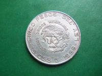 Лот: 21974782. Фото: 2. Мексика 5 песо 1956 г.,Идальго... Монеты