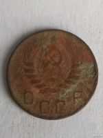 Лот: 13274438. Фото: 2. 10 копеек 1945. Монеты