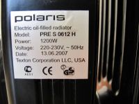 Лот: 6357187. Фото: 4. Масляный радиатор. Красноярск