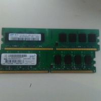 Лот: 11410682. Фото: 4. Продам оперативную память DDR2... Красноярск