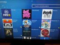 Лот: 11341454. Фото: 3. Sony PlayStation 4 slim 500gb... Компьютеры, оргтехника, канцтовары