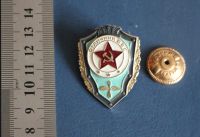 Лот: 19060401. Фото: 2. Отличник ВВС СССР винт. Алюминий... Значки, медали, жетоны