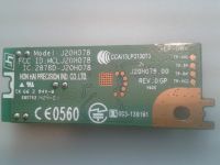Лот: 18662709. Фото: 2. WI-FI module J20H078, TV SONY... Запчасти для бытовой техники