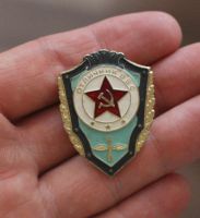 Лот: 19060401. Фото: 4. Отличник ВВС СССР винт. Алюминий... Красноярск