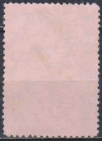 Лот: 25600741. Фото: 2. 1952, 23 апреля. 15 лет со дня... Коллекционирование, моделизм