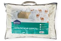 Лот: 24981702. Фото: 5. Подушка MITTE Верблюжья шерсть