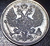 Лот: 5973385. Фото: 2. 3 монеты - 20 коп.1914 + 10 руб... Монеты