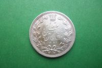 Лот: 17948249. Фото: 2. 5000 динар 1902 г. Иран,крупное... Монеты