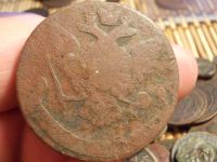 Лот: 16188066. Фото: 3. Нечастые 5 копеек 1766 года, ЕМ... Коллекционирование, моделизм