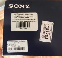 Лот: 11602058. Фото: 4. Sony PlayStation 4 Pro 1 tb последняя... Красноярск