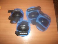 Лот: 1410563. Фото: 2. защита для маленьких. Дети растут