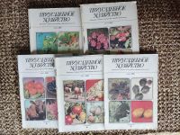 Лот: 22839712. Фото: 4. Приусадебное хозяйство. Красноярск