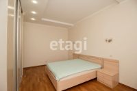 Лот: 25289401. Фото: 3. 4-комн. квартира , Красноярск... Недвижимость