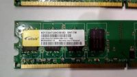 Лот: 12331117. Фото: 2. Elixir 8GB(4x2GB) DDR2 PC2-8500... Комплектующие
