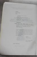 Лот: 23530321. Фото: 4. История, религия, мифология и... Красноярск