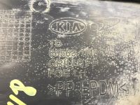 Лот: 21709390. Фото: 5. рамка противотуманной фары Kia...