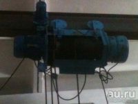 Лот: 9025894. Фото: 2. Кран опорный 10 тонн 16,5 пролёт... Оборудование